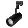 Светильник LGD-ZEUS-4TR-R100-30W White (BK, 20-60 deg) (Arlight, IP20 Металл, 3 года) - Светильник LGD-ZEUS-4TR-R100-30W White (BK, 20-60 deg) (Arlight, IP20 Металл, 3 года)