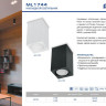 Потолочный светильник Feron ML1744 41199 - Потолочный светильник Feron ML1744 41199
