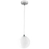 Подвесной светильник Lightstar Dissimo 803112 - Подвесной светильник Lightstar Dissimo 803112