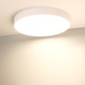 Светильник SP-RONDO-R500-50W Warm3000 (WH, 120 deg, 230V) (Arlight, IP40 Металл, 3 года) - Светильник SP-RONDO-R500-50W Warm3000 (WH, 120 deg, 230V) (Arlight, IP40 Металл, 3 года)