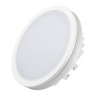 Светодиодная панель LTD-115SOL-15W Warm White (Arlight, IP44 Пластик, 3 года) - Светодиодная панель LTD-115SOL-15W Warm White (Arlight, IP44 Пластик, 3 года)