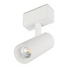 Светильник MAG-SPOT-45-R85-12W Warm3000 (WH, 36 deg, 24V) (Arlight, IP20 Металл, 5 лет) - Светильник MAG-SPOT-45-R85-12W Warm3000 (WH, 36 deg, 24V) (Arlight, IP20 Металл, 5 лет)