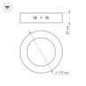 Светильник SP-R175-12W Warm White (Arlight, IP20 Металл, 3 года) - Светильник SP-R175-12W Warm White (Arlight, IP20 Металл, 3 года)