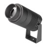 Светильник ALT-RAY-ZOOM-R75-18W Day4000 (DG, 10-40 deg, 230V) (Arlight, IP67 Металл, 3 года) - Светильник ALT-RAY-ZOOM-R75-18W Day4000 (DG, 10-40 deg, 230V) (Arlight, IP67 Металл, 3 года)