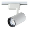 Трековый светильник однофазный Crystal Lux CLT 0.31 006 30W WH - Трековый светильник однофазный Crystal Lux CLT 0.31 006 30W WH