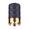Потолочный светильник Odeon Light Ad Astrum 4287/1C - Потолочный светильник Odeon Light Ad Astrum 4287/1C