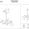 Подвесная люстра Freya Ostin FR5018PL-09G - Подвесная люстра Freya Ostin FR5018PL-09G