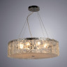 Подвесной светильник Arte Lamp Galatea A1222SP-8CC - Подвесной светильник Arte Lamp Galatea A1222SP-8CC