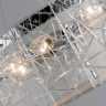 Подвесной светильник Arte Lamp Galatea A1222SP-8CC - Подвесной светильник Arte Lamp Galatea A1222SP-8CC