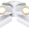 Спот Novotech Gusto 370556 - Спот Novotech Gusto 370556