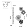 Бра Odeon Light Exclusive Caramella 5416/26WL - Бра Odeon Light Exclusive Caramella 5416/26WL