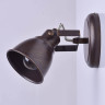Спот De Markt Ринген 2 547020301 - Спот De Markt Ринген 2 547020301