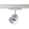 Трековый светодиодный светильник Novotech Knof 358730 - Трековый светодиодный светильник Novotech Knof 358730