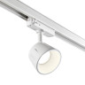Трековый светодиодный светильник Novotech Knof 358730 - Трековый светодиодный светильник Novotech Knof 358730