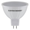 Лампа светодиодная Elektrostandard G5.3 7W 4200K матовая 4690389151620 - Лампа светодиодная Elektrostandard G5.3 7W 4200K матовая 4690389151620