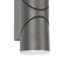  - Уличный настенный светодиодный светильник Favourite Pilon 3028-2W