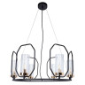 Подвесная люстра Arte Lamp Celaeno A7004SP-6BK - Подвесная люстра Arte Lamp Celaeno A7004SP-6BK