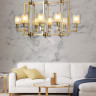 Подвесная люстра Lumina Deco Manhattan LDP 8012-8P F.GD - Подвесная люстра Lumina Deco Manhattan LDP 8012-8P F.GD