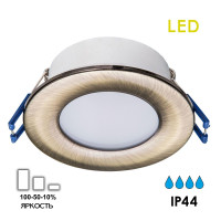  - Встраиваемый светодиодный светильник Citilux Акви CLD008013