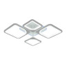 Потолочная люстра Seven Fires Kejl SF7071/5C-WT-RGB - Потолочная люстра Seven Fires Kejl SF7071/5C-WT-RGB