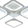 Потолочная люстра Seven Fires Kejl SF7071/5C-WT-RGB - Потолочная люстра Seven Fires Kejl SF7071/5C-WT-RGB