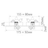 Встраиваемый светильник Feron DL2802 32641 - Встраиваемый светильник Feron DL2802 32641