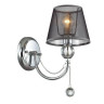 Бра Lumion Asanta 3228/1W - Бра Lumion Asanta 3228/1W