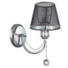 Бра Lumion Asanta 3228/1W - Бра Lumion Asanta 3228/1W