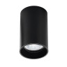 Потолочный светильник Italline Danny PL black - Потолочный светильник Italline Danny PL black