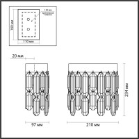  - Настенный светильник Odeon Light Dakisa 4986/2W