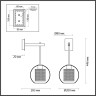 Бра Odeon Light Clocky 4939/1W - Бра Odeon Light Clocky 4939/1W