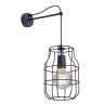 Бра Vitaluce V4391-1/1A - Бра Vitaluce V4391-1/1A