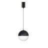 Светильник SP-EMISFERO-R150-11W Day4000 (BK, 170 deg, 230V) (Arlight, IP20 Металл, 3 года) - Светильник SP-EMISFERO-R150-11W Day4000 (BK, 170 deg, 230V) (Arlight, IP20 Металл, 3 года)