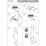 Бра Lightstar Siena 720622 - Бра Lightstar Siena 720622