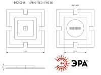  - Потолочный светодиодный светильник ЭРА Geo с ДУ SPB-6 Geo 1 RC 60 Б0050918
