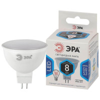  - Лампа светодиодная ЭРА GU5.3 8W 4000K матовая LED MR16-8W-12V-840-GU5.3 Б0049094