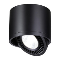  - Потолочный светодиодный светильник Novotech Gesso 358814