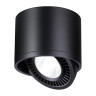 Потолочный светодиодный светильник Novotech Gesso 358814 - Потолочный светодиодный светильник Novotech Gesso 358814