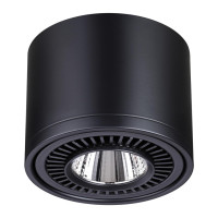  - Потолочный светодиодный светильник Novotech Gesso 358814