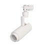 Светильник LGD-ZEUS-2TR-R67-10W Warm3000 (WH, 20-60 deg, 230V) (Arlight, IP20 Металл, 5 лет) - Светильник LGD-ZEUS-2TR-R67-10W Warm3000 (WH, 20-60 deg, 230V) (Arlight, IP20 Металл, 5 лет)