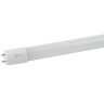 Лампа светодиодная ЭРА LED T8-10W-865-G13-600mm NTB Б0056905 - Лампа светодиодная ЭРА LED T8-10W-865-G13-600mm NTB Б0056905