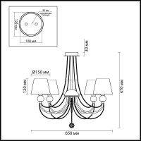  - Подвесная люстра Lumion Asanta 3228/5