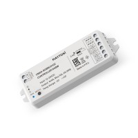  - Комплектующие к светодиодной ленте Led Strip 01122