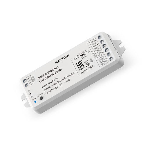 Комплектующие к светодиодной ленте Led Strip 01122 