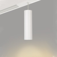  - Светильник MAG-SPOT-HANG-45-R50-7W Day4000 (WH, 24 deg, 24V) (Arlight, IP20 Металл, 3 года)