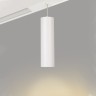 Светильник MAG-SPOT-HANG-45-R50-7W Day4000 (WH, 24 deg, 24V) (Arlight, IP20 Металл, 3 года) - Светильник MAG-SPOT-HANG-45-R50-7W Day4000 (WH, 24 deg, 24V) (Arlight, IP20 Металл, 3 года)
