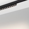 Светильник MAG-DOTS-FOLD-25-S600-18W Day4000 (BK, 30 deg, 24V) (Arlight, IP20 Металл, 5 лет) - Светильник MAG-DOTS-FOLD-25-S600-18W Day4000 (BK, 30 deg, 24V) (Arlight, IP20 Металл, 5 лет)