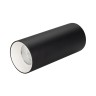 Светильник SP-POLO-SURFACE-R65-8W Day4000 (BK-WH, 40 deg) (Arlight, IP20 Металл, 3 года) - Светильник SP-POLO-SURFACE-R65-8W Day4000 (BK-WH, 40 deg) (Arlight, IP20 Металл, 3 года)
