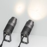 Светильник ALT-RAY-ZOOM-R75-18W Warm3000 (DG, 10-40 deg, 230V) (Arlight, IP67 Металл, 3 года) - Светильник ALT-RAY-ZOOM-R75-18W Warm3000 (DG, 10-40 deg, 230V) (Arlight, IP67 Металл, 3 года)