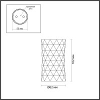  - Потолочный светильник Odeon Light Ad Astrum 4288/1C